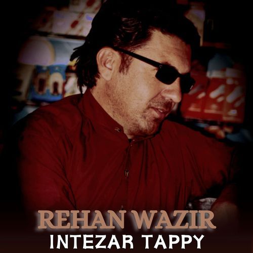 INTEZAR Tappy