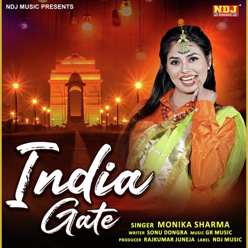 India Gate