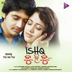 Ishq Tu Hi Tu - Sad Version-OBgPYAVSckY