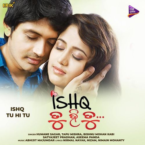 Ishq Tu Hi Tu