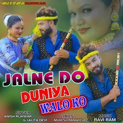 Jalne Do Duniya Walo Ko-IT0qWDUdYGI