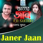 Janer Jan