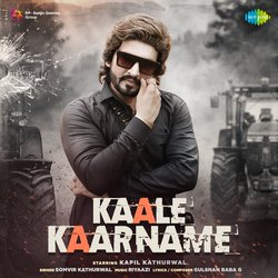 Kaale Kaarname-RSMgdjNoRGU