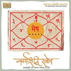 Rashi Swami Kavach - Chandra Kavach-PAZTBSJ7YHw