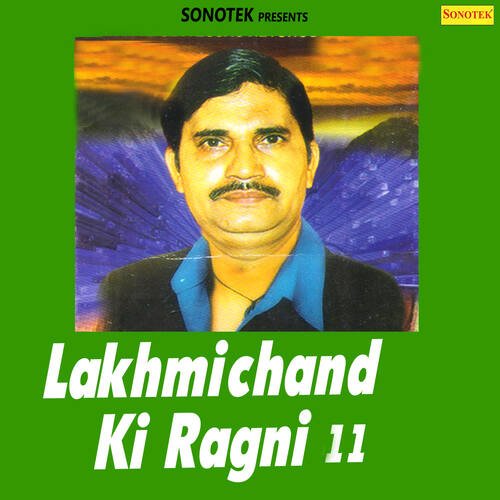 Lakhmichand Ki Ragni 11