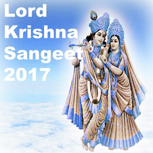 Lord Krishna Sangeet 2017