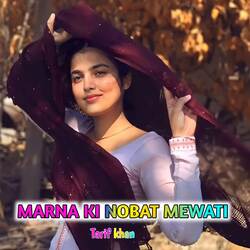 MARNA KI NOBAT MEWATI-MQ4bCQFzD1U