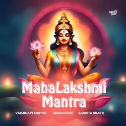 Mahalakshmi Mantra-RVk4dyQdVlk