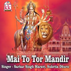 Mai To Tor Mandir-OztZfC0Fbn4