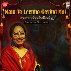 Main To Leenho Govind Mol - A Devotional Offering-NAAESRtoDks