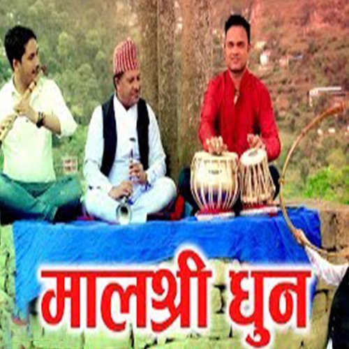 Malashree Dhoon cover art