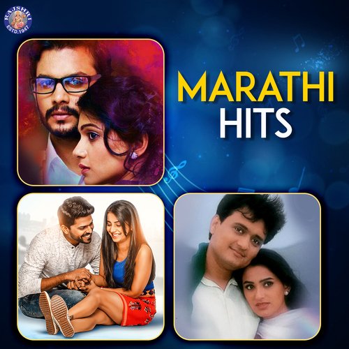Marathi Hits