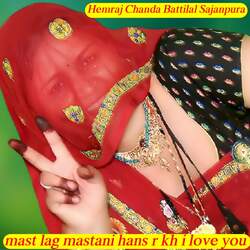 Mast Lag Mastani Hans R Kh I Love You-GCdbazx,BGQ