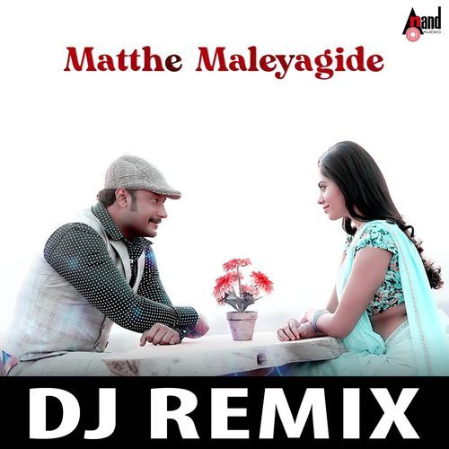 Matthe Maleyagide (DJ Remix)