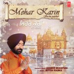 Mehar Karin Sache Patshah