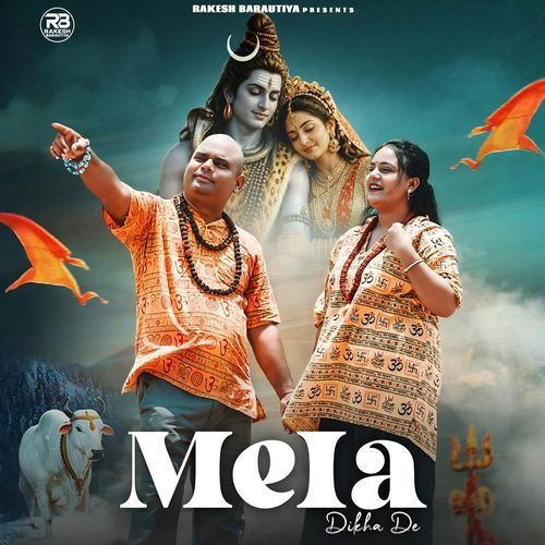 Mela Dikha De