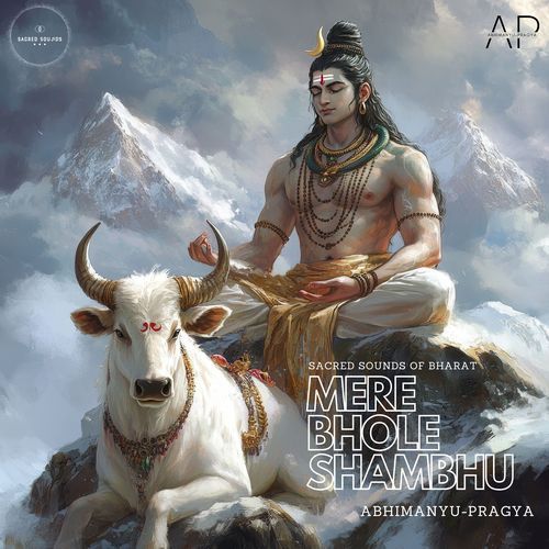 Mere Bhole Shambhu (Shiv Aradhana)