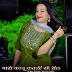 Mharo Kaju Katli So Deel