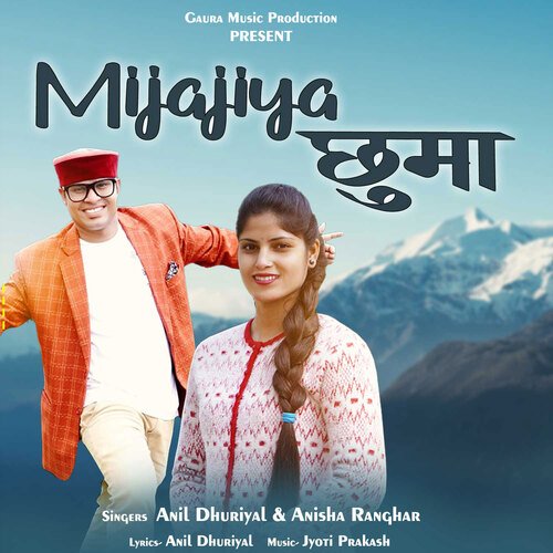Mijajiya Chhuma