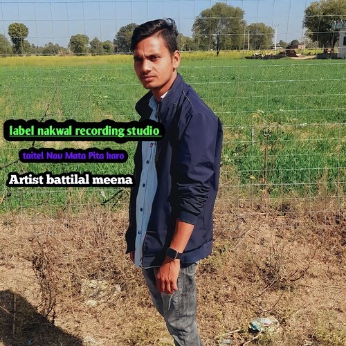Nav Mata Pita Ko Karo