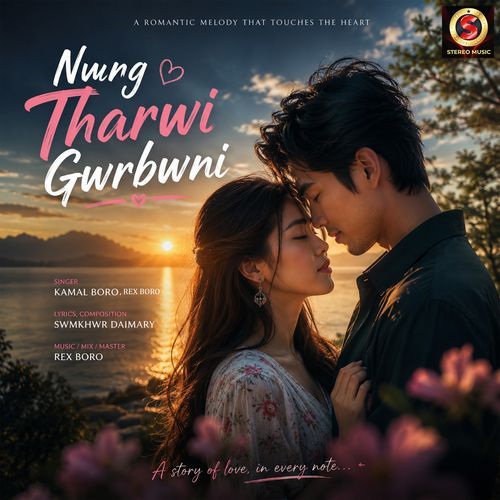 Nwng Tharwi Gwrbwni