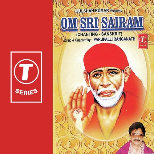 Om Sri Sairam-Chanting