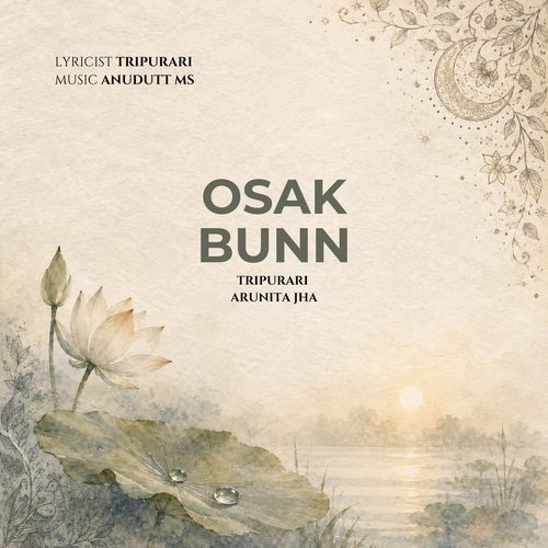Osak Bunn