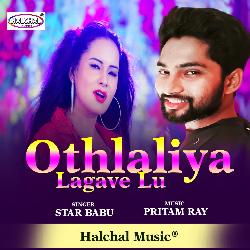 Othlaliya Laliya Lagave Lu-Star Babu,Pritam Ray-KiIEeRFXRFw