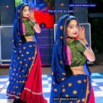 Aashik Mara Sasriya Mai Aajyo