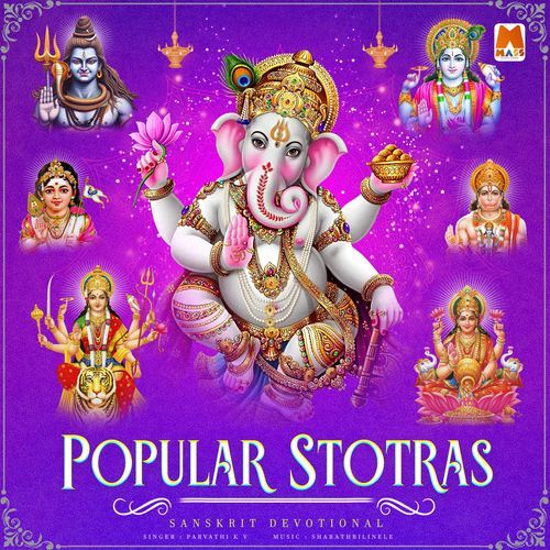 Popular Stotras