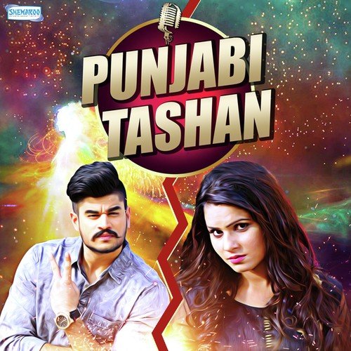 Punjabi Tashan Punjabi 2017