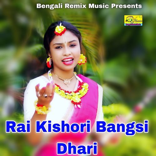 Rai Kishori Bangsi Dhari