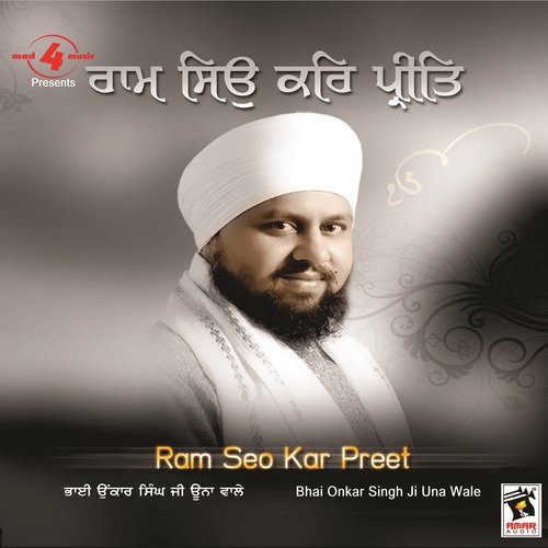 Ram Seo Kar Preet_poster_image