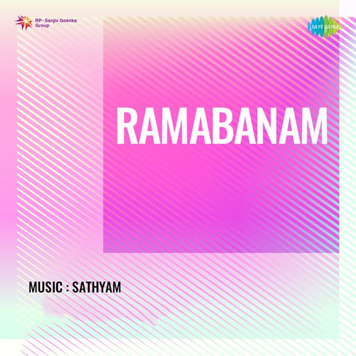 Ramabanam