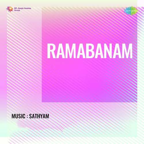 Ramabanam