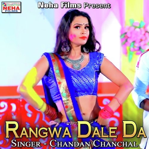 Rangwa Dale Da