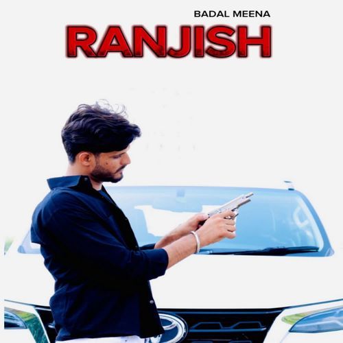 Ranjish