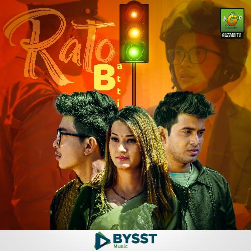 Rato Batti_poster_image