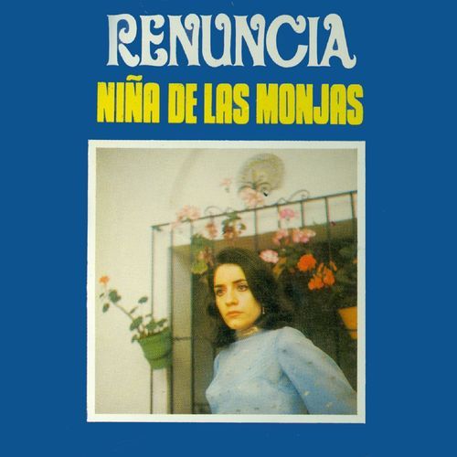 El Rey del Albaicín cover art