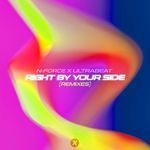 Right By Your Side (Jorg Schmid Remix)