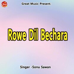 Rowe Dil Bechara-IQxdVA1AAVo