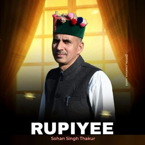 Rupiyee