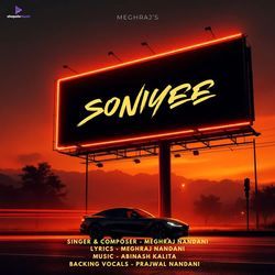 SONIYEE-JAs7XwQAeEU