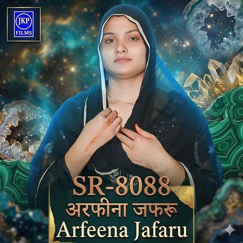 SR-8088 Arfeena Jafaru