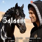 Salaam