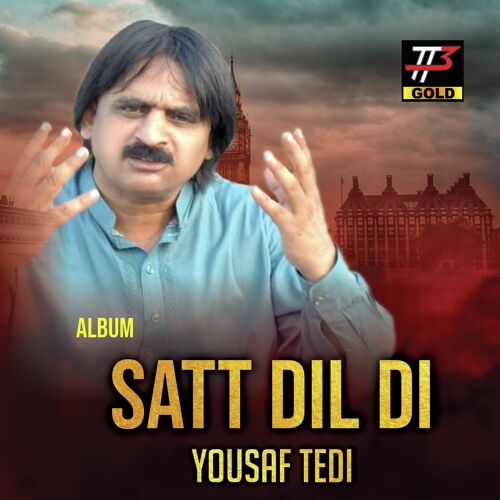 Satt Dil Di