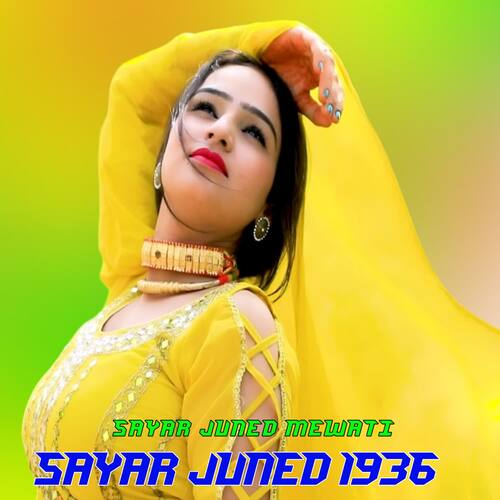 Sayar Juned 1936