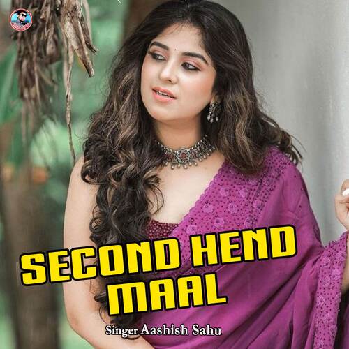 Second Hend Maal