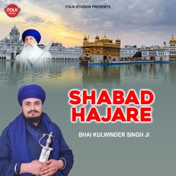 Shabad Hajare-MlwAYEdEemQ