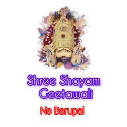 Shree Shyam Geetawali-ExxdfSxzfVg